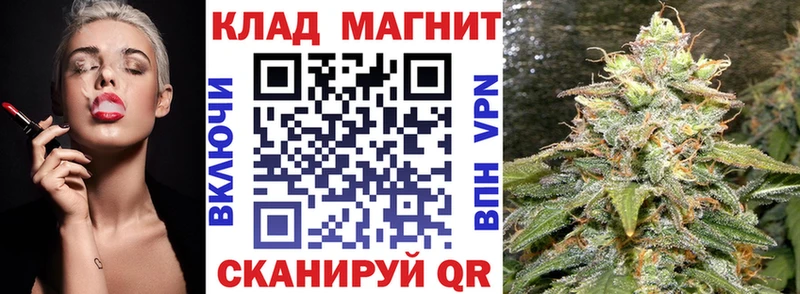 Купить Островной Бошки Шишки  Alpha-PVP  Мефедрон  COCAIN 