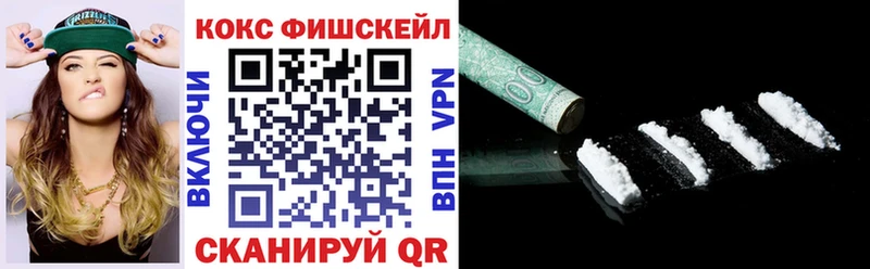 Cocaine Эквадор  Островной 