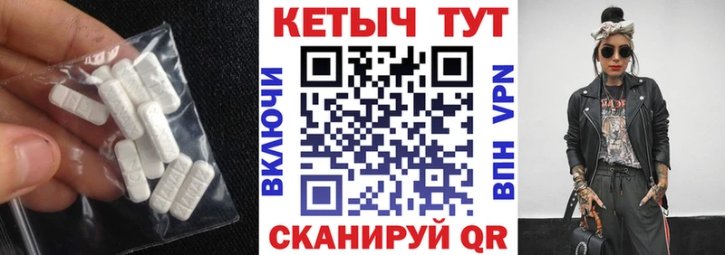 Кетамин VHQ  цены наркотик  Островной 