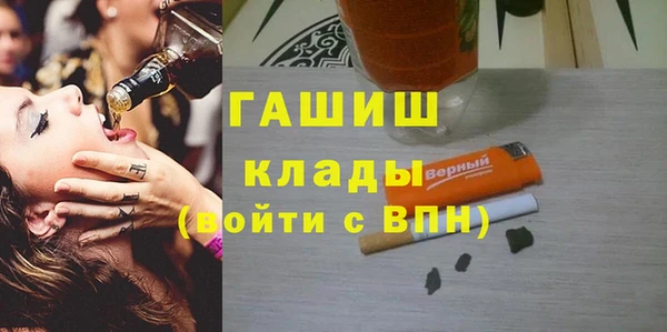 марки nbome Липки
