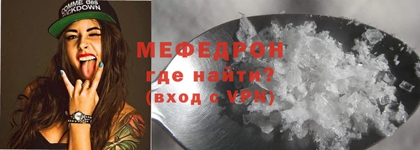 марки nbome Липки