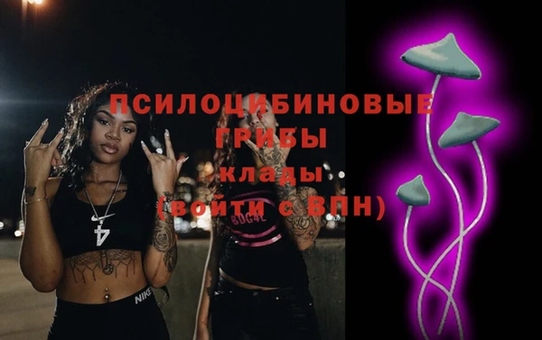 мефедрон мука Лихославль