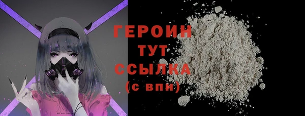 a pvp Лиски