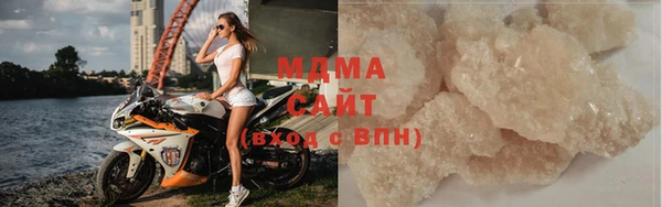 мефедрон мука Лихославль