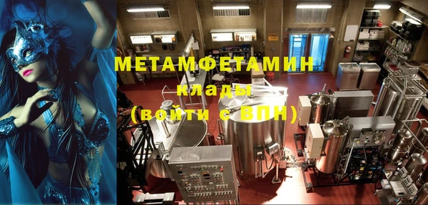ешки Майский