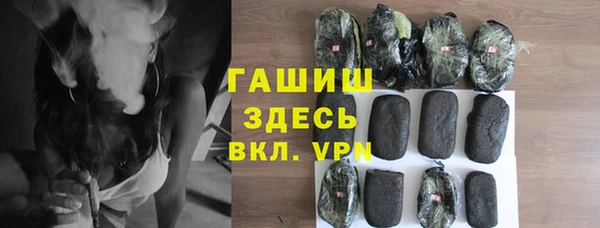 мефедрон мука Лихославль