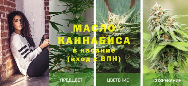 марки nbome Липки