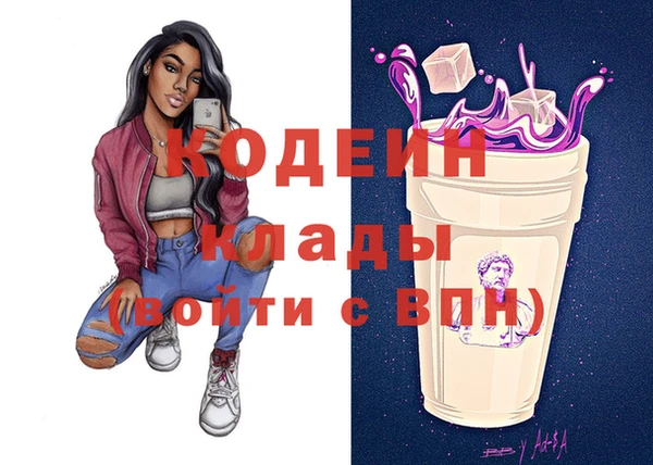 apvp Магас