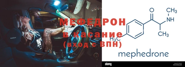 марки nbome Липки