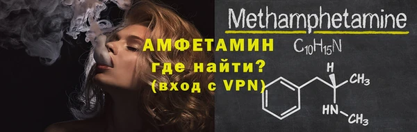 марки nbome Липки