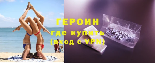 кокаин VHQ Алагир