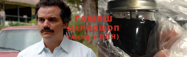 марки nbome Липки