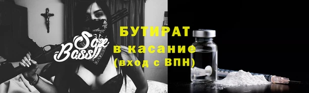 ешки Майский