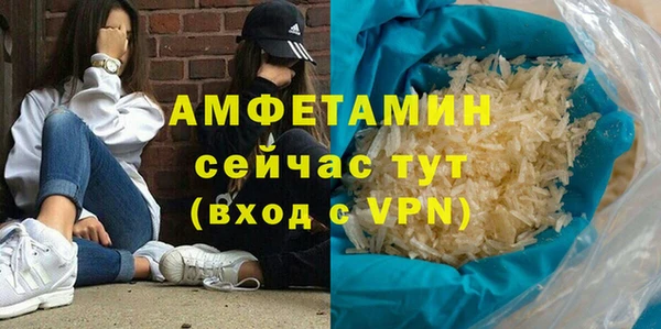 бошки Магадан