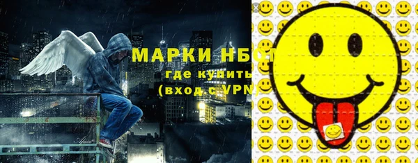 мефедрон мука Лихославль