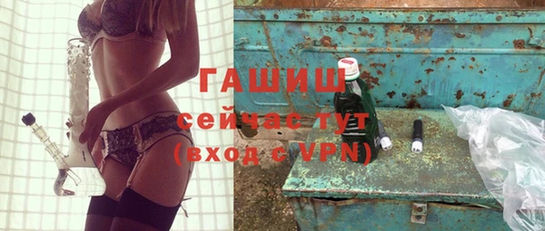 бошки Магадан