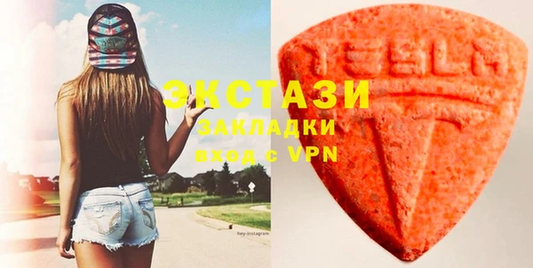 мефедрон мука Лихославль