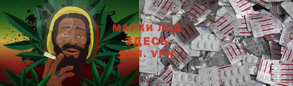 марки nbome Липки