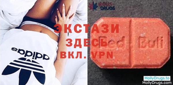 мефедрон мука Лихославль