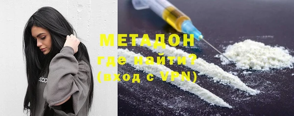 марки nbome Липки