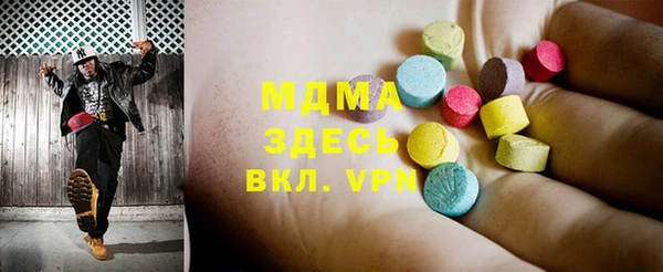 марки nbome Липки