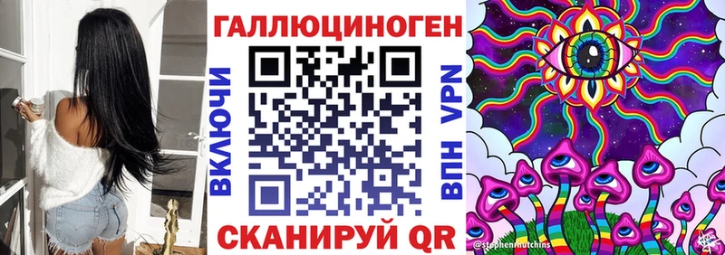 купить закладку  Островной  Псилоцибиновые грибы GOLDEN TEACHER 