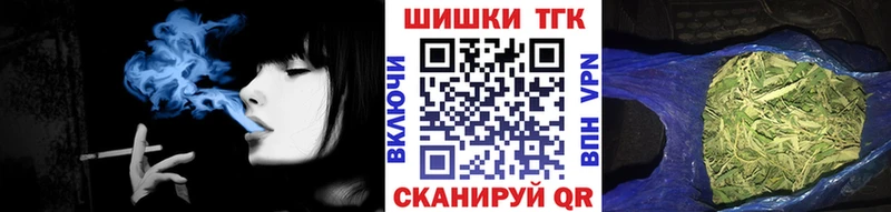 МАРИХУАНА ГИДРОПОН  маркетплейс официальный сайт  Островной 